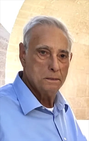 MICHELE DI GIOIA
